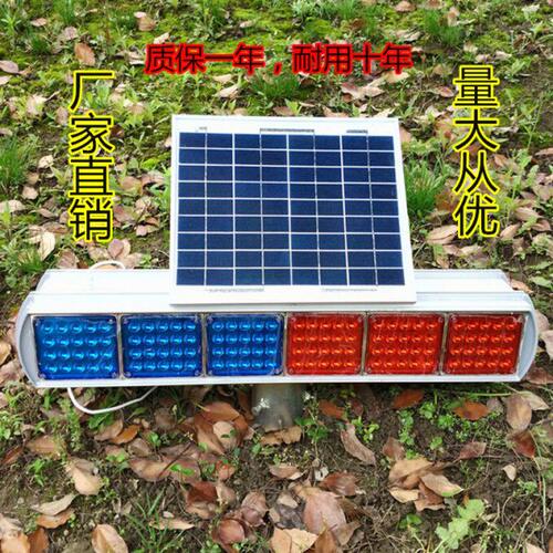 双面6格太阳能爆闪灯 12组交通爆闪灯 6组太阳能交通警示灯