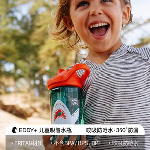 CAMELBAK美国驼峰欧阳娜娜同款儿童吸管水杯卡通夏天幼儿园用水壶