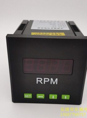 黑壳 长城电表厂 SX6 40RPM DC10V 电源220V 数显转速表 76X76