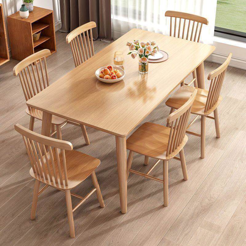 北欧实木餐桌日式桌椅组合吃饭桌子家用小户型现代简约轻奢长方形