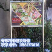 不锈钢宣传栏 宣传牌订做公告栏不锈钢广告牌户外宣传栏架子橱窗