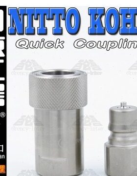 NITTO 日东 接头不锈钢,4HP,4HS,3HP,3HS,4S-A-BS,4P-A-BS,2HP SG