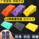 台阶垫斜坡垫马路牙子汽车门槛垫路沿坡塑料上坡爬坡三角垫减速带