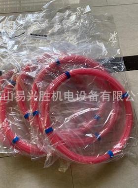 现货日本SMC红色FEP软管TH0806R-20氟树脂高温气管