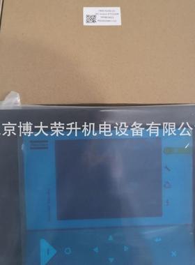 阿特拉斯控制器1900520022 MK5彩屏显示器 G110VSD空压机配件