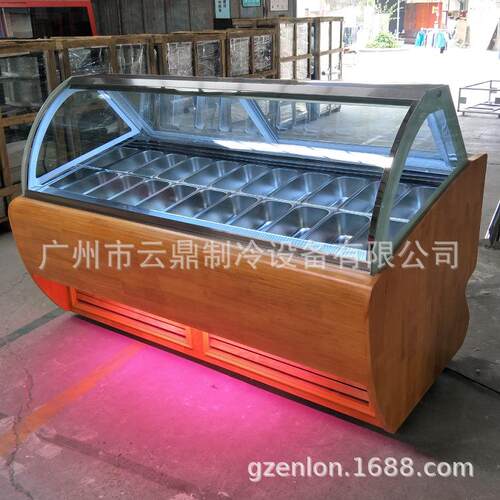 产家直销 20盘雪糕柜 110V gelato showcase 木纹冰淇淋展示柜
