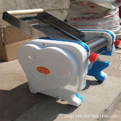 面条机家用手摇压面机小型手动饺子皮机擀面机不锈钢压面条