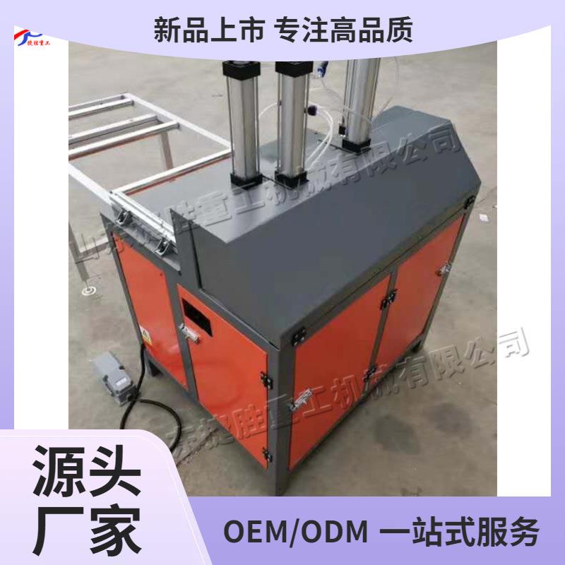 小型蜂窝板铣槽机电动复合蜂窝板开槽机家具铝材蜂窝芯铣边机