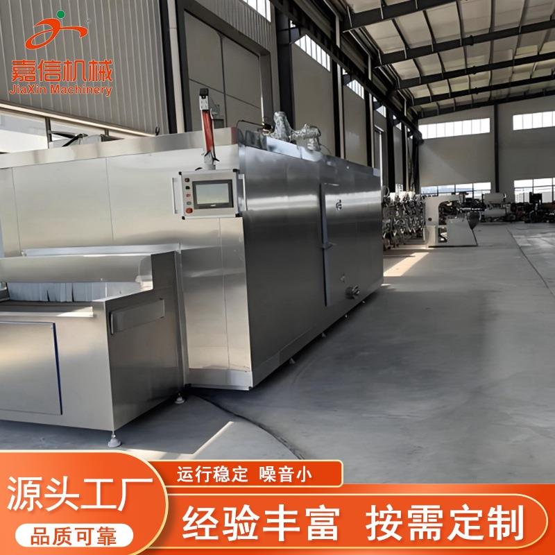 烧麦液氮速冻机商用包子液氮速冻机液氮冷冻机面食加工速冻机