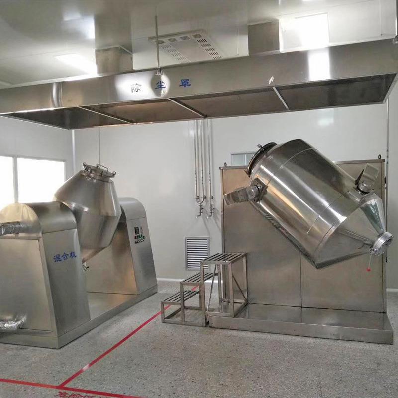 加工定制800L三维混合机全不锈钢制作粘性干性料细混多功能混合机