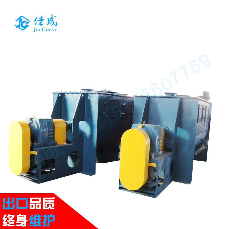 不锈钢双螺带卧式混合机1000l真石漆混合机食品淀粉添加剂混合机