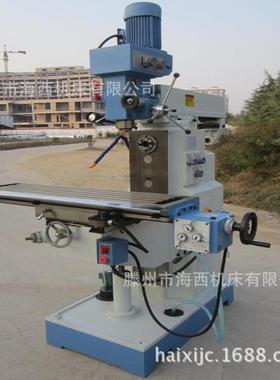 ZX6350A钻铣床ZX6350C钻铣床ZX6350D钻铣床各种型号钻铣床