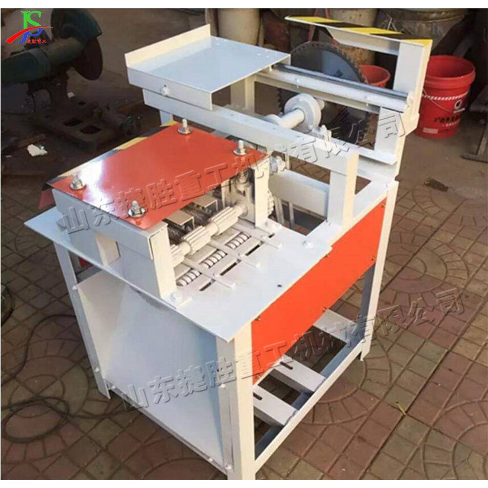 小型自动木工清边锯细木板芯条多片锯电动木材双端齐头修边锯