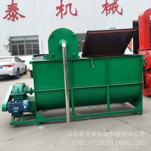 玉米饲料粉碎搅拌机精粗饲料搅拌机饲料卧式搅拌机