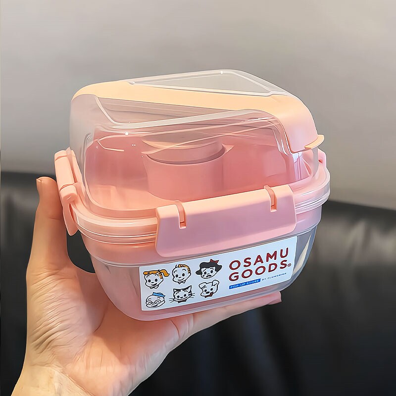 水果便当盒蔬菜沙拉食品级保鲜盒上班族带饭餐盒可微波炉加热便携