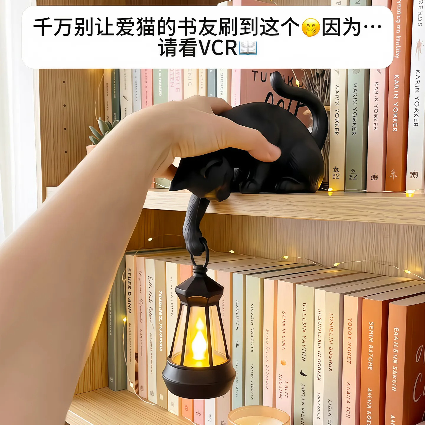 小猫装饰灯3D打印创意夜间小夜灯书柜玄关桌面挂灯氛围感摆件吊灯