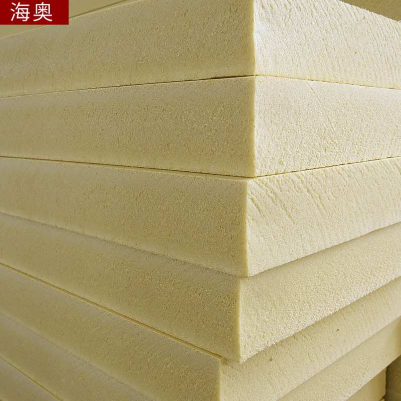 外墙b1级挤塑泡沫板 聚苯乙烯挤塑板xps防火阻燃挤塑聚苯板