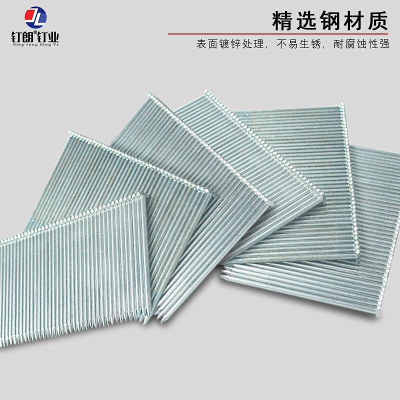 国标中标钢排钉水泥钉气动钢钉ST15ST18ST25ST32ST38ST45ST50ST64