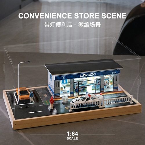 1:64罗森711便利店模型微缩场景diy沙盘装O饰摆件城市造景房屋商