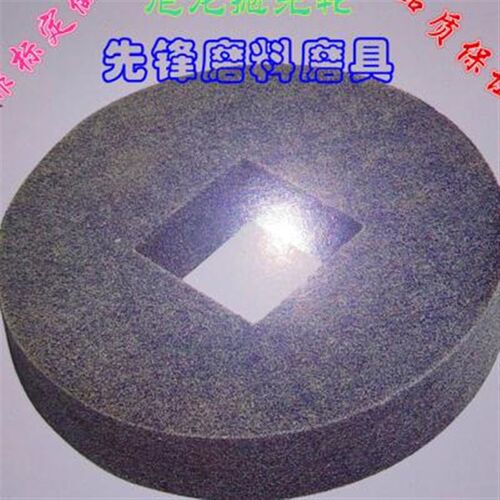 纤维轮 尼龙轮 抛光轮30s0*25拉丝轮不织布轮研磨轮纤维抛光轮12*