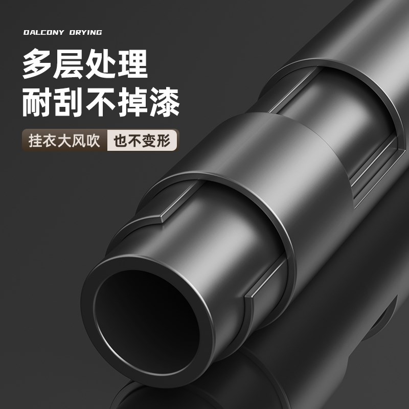 晾衣杆伸缩免打孔阳台卫生间晾衣架窗帘杆衣柜撑杆室内墙上挂衣杆