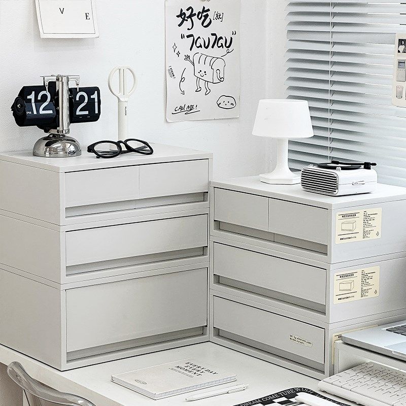 可叠加抽屉式收纳盒办公室桌面A4文件资料多层多功能杂物储物盒,收纳整理,桌面收纳盒,淘宝优惠券,粉丝福利购,淘宝优惠卷