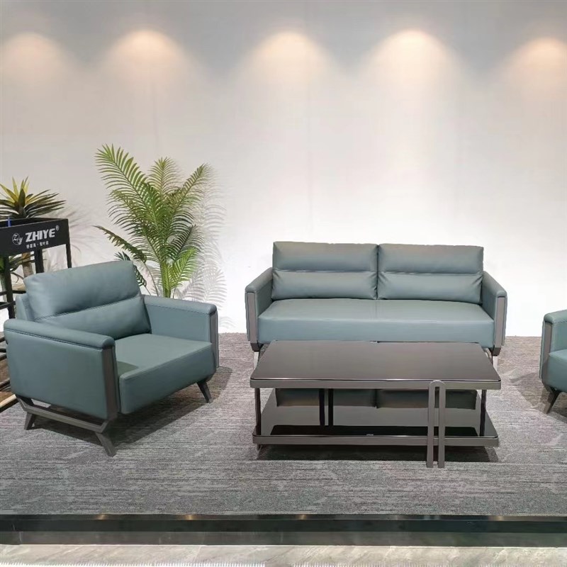 贵宾接待商务办公室皮沙发茶几洽谈会客休息区三人位沙发茶几