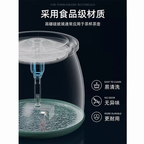 高硼硅宠物猫咪加热循环喝水喂水活水大容量过滤静音智能饮水机