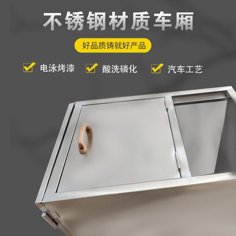 电动不锈钢90L环卫车小型保洁三轮车垃圾清运车物业小区工人快保
