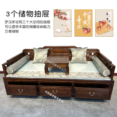 实木中式推拉折叠罗汉床沙发床多功能伸缩两用储物仿古榆木罗汉榻