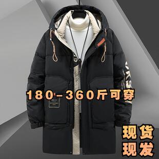 冬季男士a棉衣特大码中长款羽绒棉服连帽加肥加大加厚潮流胖子棉
