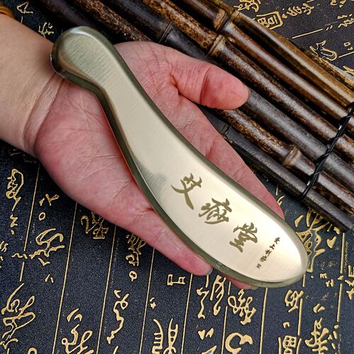 筋膜刀自用专业级颈膜刀多功能经膜刀放松肌N膜肌肉松解工具专业