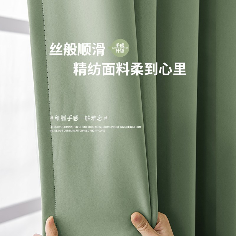 马路边隔音窗帘卧室遮光超强临街吸音神器2024新款遮阳布防风