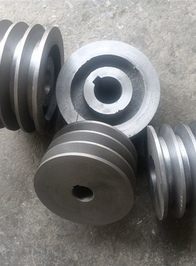 全自动三a槽皮带轮铸铁皮带盘电机用轮白色实心A型B型黑色内径标