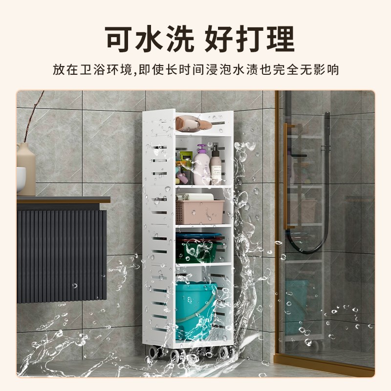 卫生间可移动置物架落地多层大空间带轮脸盆桶收纳架浴室防水架子