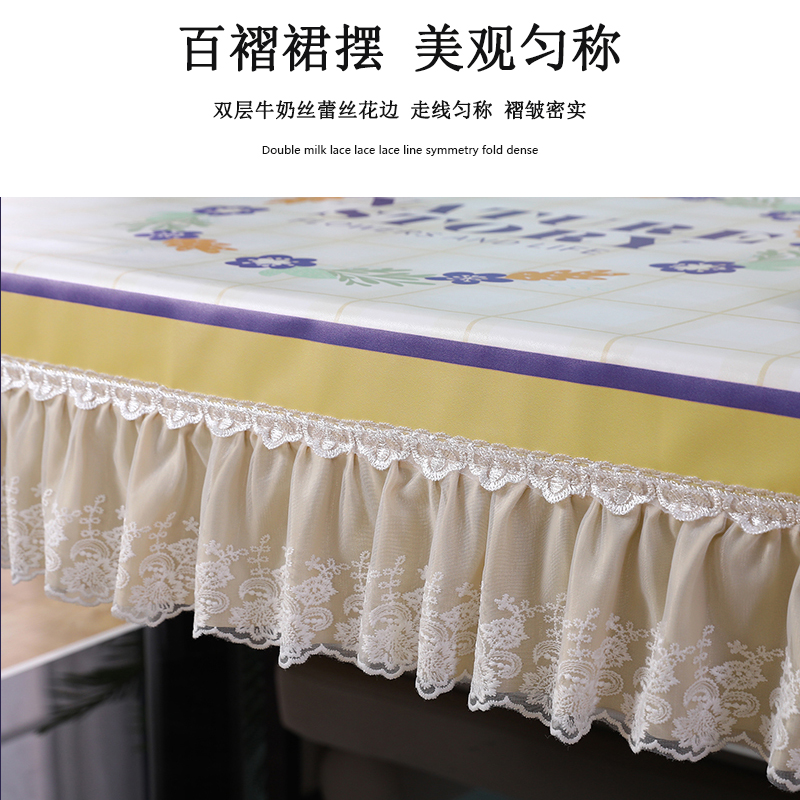 免洗桌布罩烤火桌子皮套电暖炉茶几桌垫防水防油长方形餐桌布简约