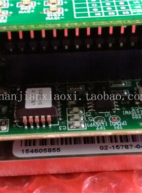 02-15787-04   03-21060-01  02-21259-02  714.7294 873.0405