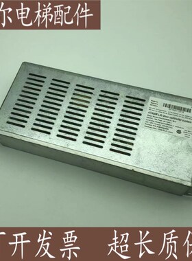 奥的斯AT400R 门机盒 门机板AAA24350BL5 AT4S00门机变频器 现货
