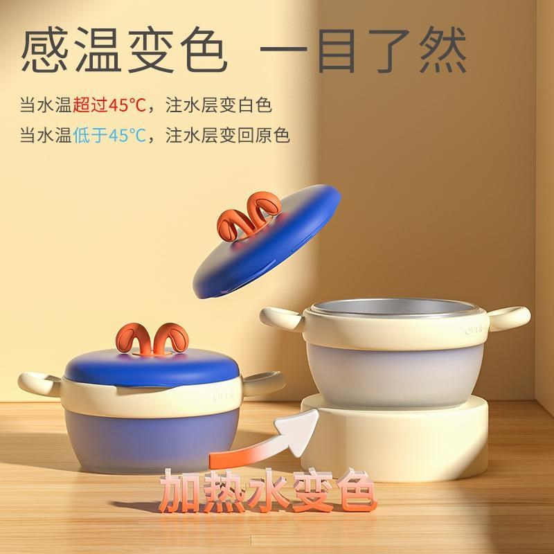 婴儿辅食碗注水保温碗儿童防摔防烫不锈钢吃饭勺子碗吸盘餐具