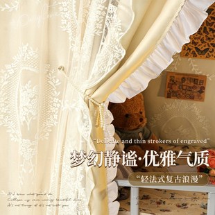 强遮光床帘大学宿舍u型轨道 上下铺床遮挡帘学生寝室上铺滑轨窗帘