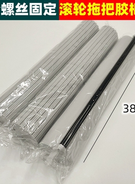 滚轮式胶棉拖把头替换头挤水海绵头38cm替换装配件超吸水清洁棉头