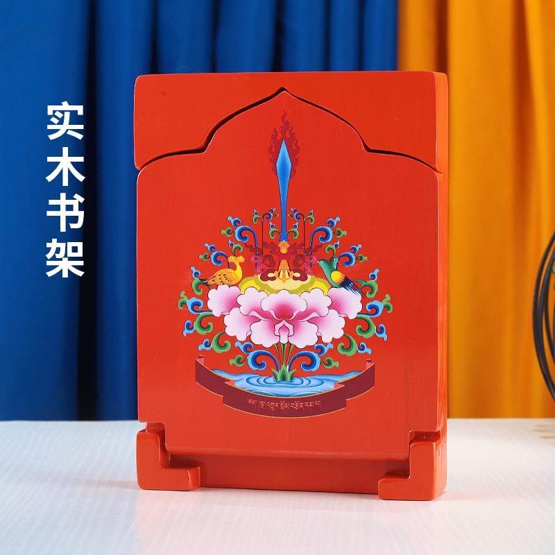 新品印花书架可折叠文书剑实木彩绘架藏式K阅读架翻看书架加厚家