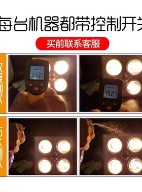 厕所灯吸顶灯暖气取暖灯卫生间浴室灯暖集成吊顶壁挂式一