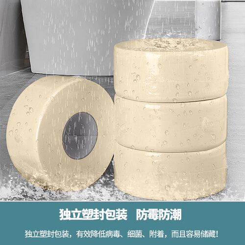 大卷纸厕纸大盘纸厕所纸巾商用酒店专用竹浆卫生纸圈纸实惠装整箱