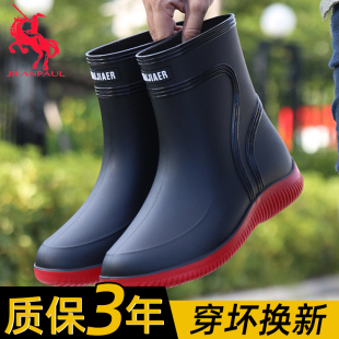 中筒雨靴男士防滑雨鞋男短筒厨房水E鞋防水低筒靴子橡胶鞋加厚耐