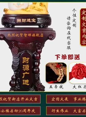 发财树大摆件招财公司开业礼品乔迁新居礼物办公室饭店落地装饰品