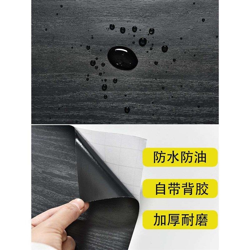 门框木纹贴纸边框包边窗台旧木门翻新遮丑入户门整张墙纸自粘贴膜