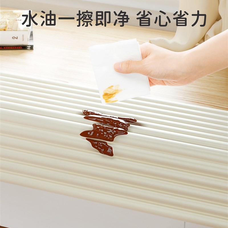 防撞条儿童软包泡沫海绵横梁婴儿墙角墙面包边窗台防碰撞环保