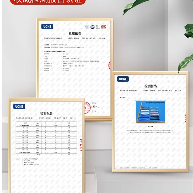 pvc平板装饰线条画框镜子美边线自粘石膏背景墙壁格栅护墙板隔断