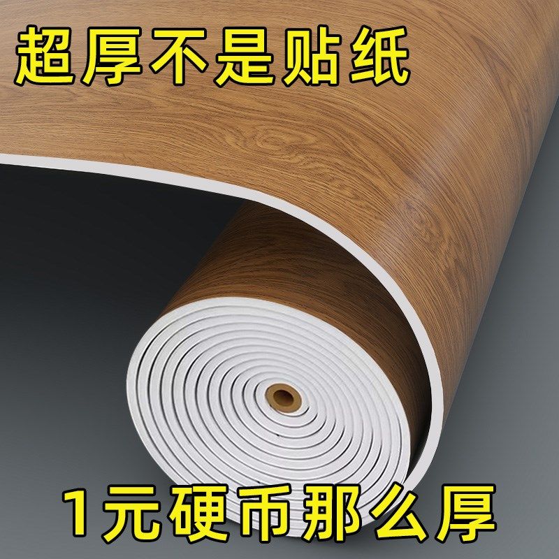 【特厚2.6mm】木纹整体橱柜防油防潮贴纸翻新专用厨房2025新款铝,家居饰品,软装墙贴,淘宝优惠券,粉丝福利购,淘宝优惠卷